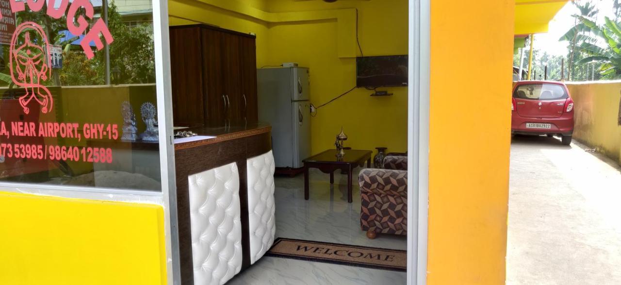 Hotel Sk Lodge Near Guwahati Airport ภายนอก รูปภาพ